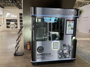 Expert Insight: BAOIMA Members Explore Anno Robot’s Smart Manufacturing Prowess, Unlocking New Futures in AI Retail