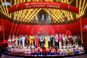 Nanning Intl Communication Center: 2026 Melody of Spring Gala Features 800+ Youth From 31 Countries