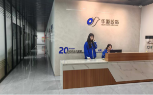 Huayuan Tapes at Canton Fair: Showcasing Innovation as a Premier China Double Sided Adhesive Tape Manufacturer