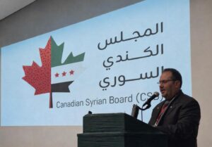 Canada Lifts Economic Sanctions on Syria: Impact and Business Community Response
