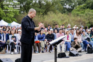 Nature as Stage: Countryside Harvest Festival 2026 Transforms Lai Chi Wo into an Open-Air Cultural Landmark