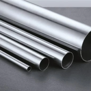High-Performance Stainless Steel Seamless Pipes by BENKOO METAL