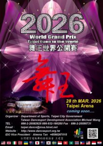 2026 World Grand Prix Taipei Open – Who Will Rise to the Challenge and Battle in Taipei!